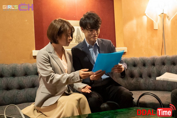 GRCH-371 이미지 #4