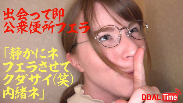 KTKZ-072 이미지 #4