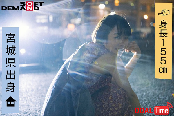 EMOI-012 이미지 #6