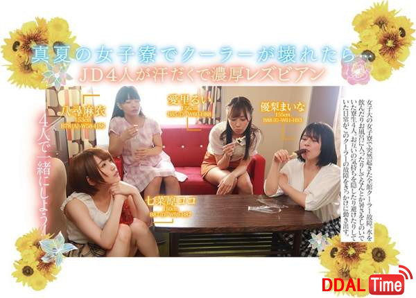 BBAN-291 이미지 #15