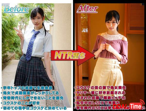 MKON-036 이미지 #4