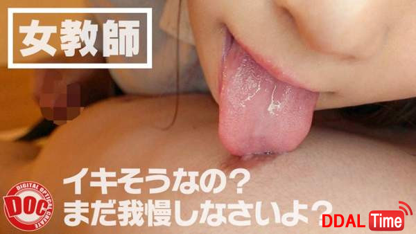 FCH-063 이미지 #21