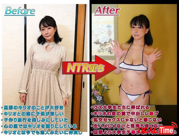 MRSS-096 이미지 #4