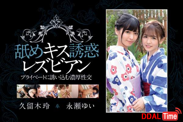 BBAN-305 이미지 #14