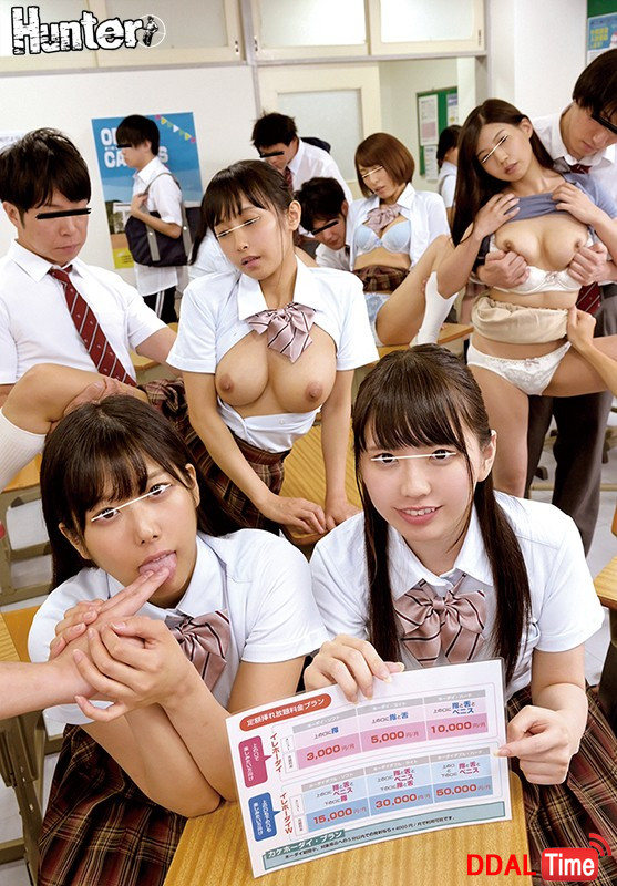 HUNTA-878 이미지 #3