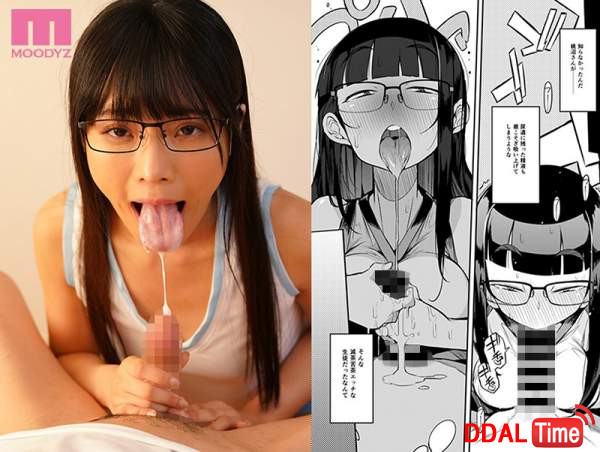 MIMK-077 이미지 #5