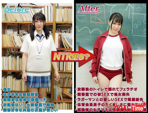 MKON-040 이미지 #4