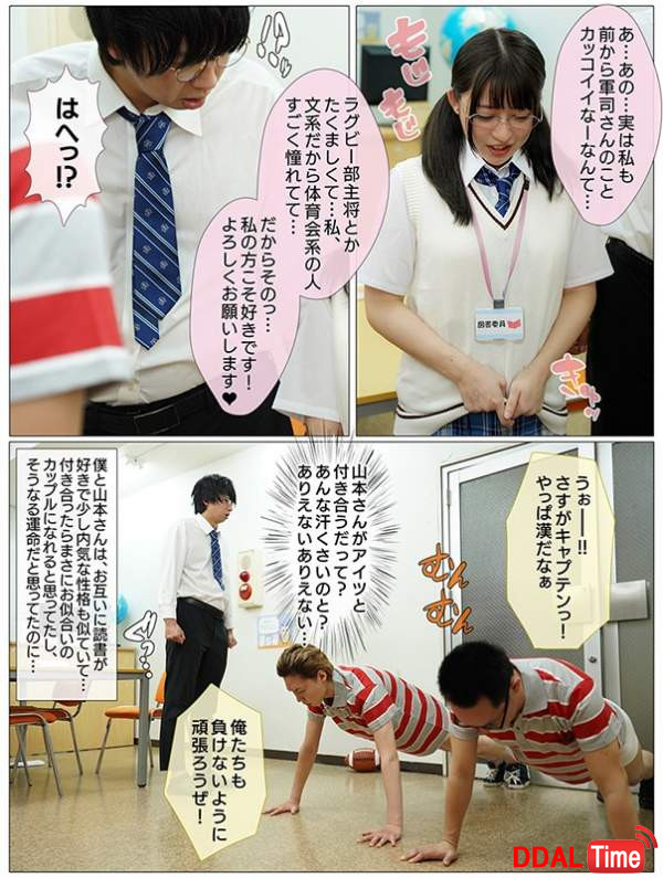 MKON-040 이미지 #7