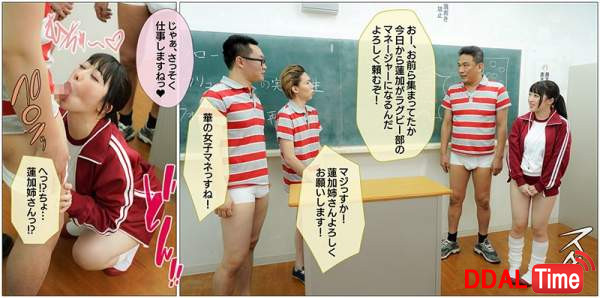 MKON-040 이미지 #17