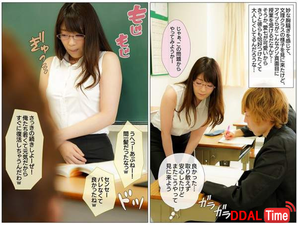 MRSS-100 이미지 #10