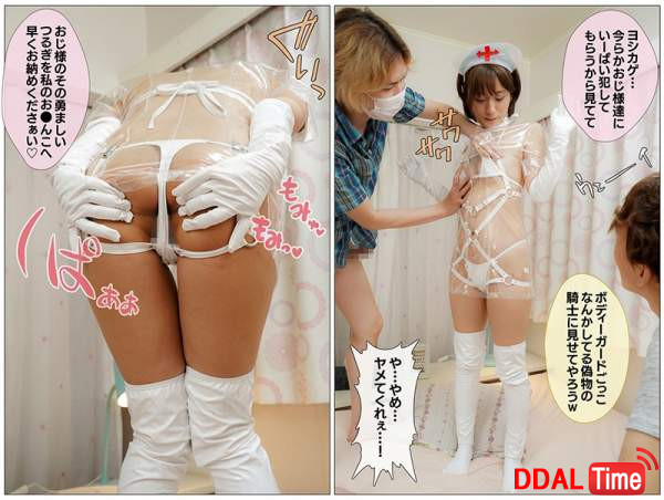 MKON-041 이미지 #15