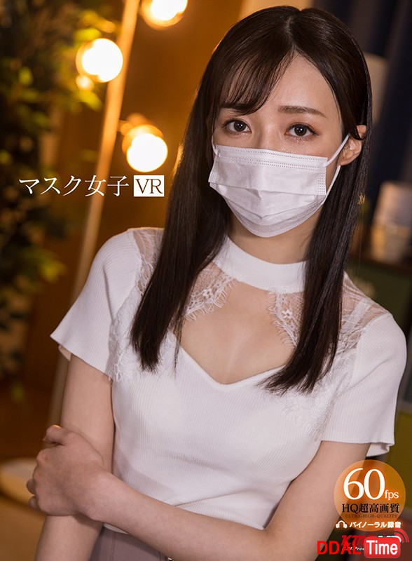 VRKM-039 이미지 #3