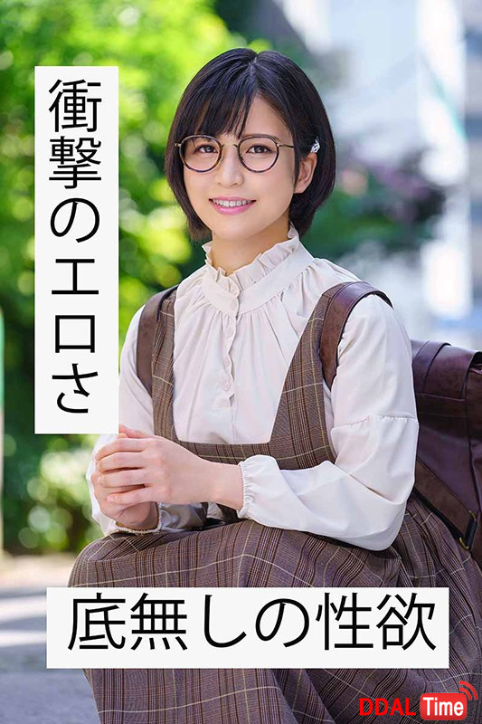 USAG-023 이미지 #3