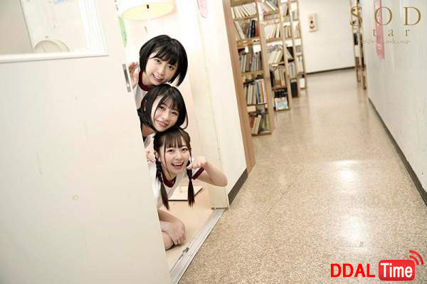 STARS-308 이미지 #18