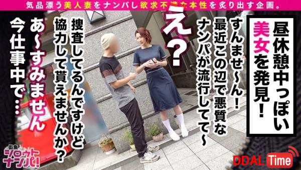 MGT-130 이미지 #3