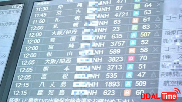 KTKC-104 이미지 #3