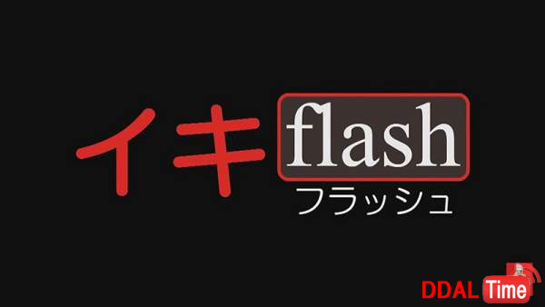 HJ-027 이미지 #11