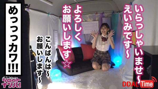 MGT-132 이미지 #4