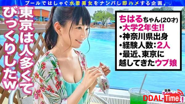 MGT-131 이미지 #8