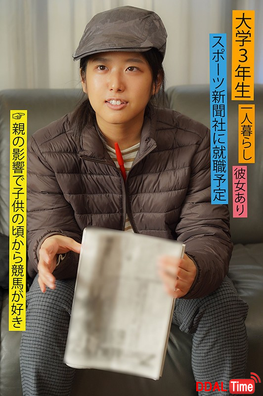 TSF-014 이미지 #6