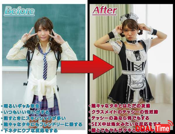 MKON-047 이미지 #5