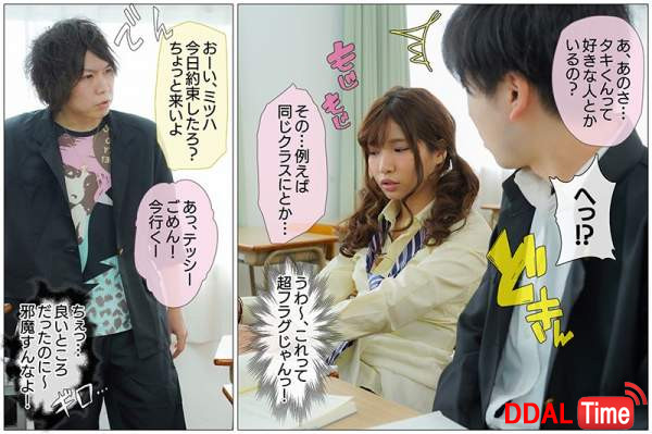 MKON-047 이미지 #7