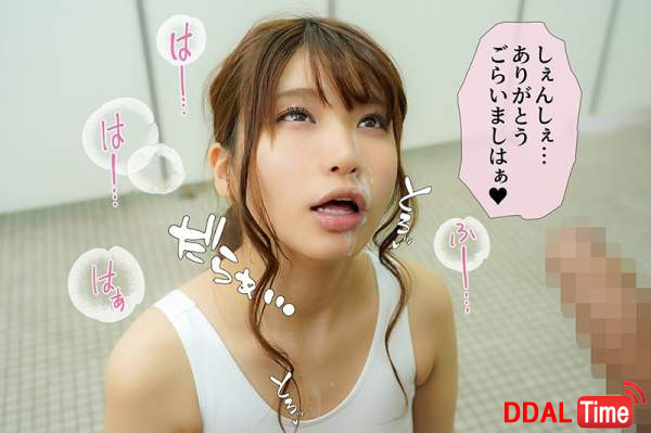 MKON-047 이미지 #17