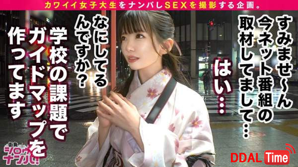 MGT-138 이미지 #4