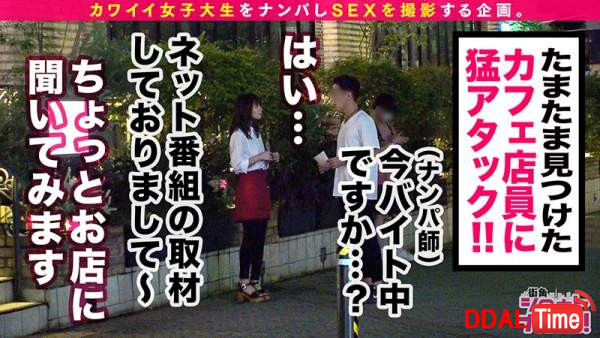 MGT-138 이미지 #19