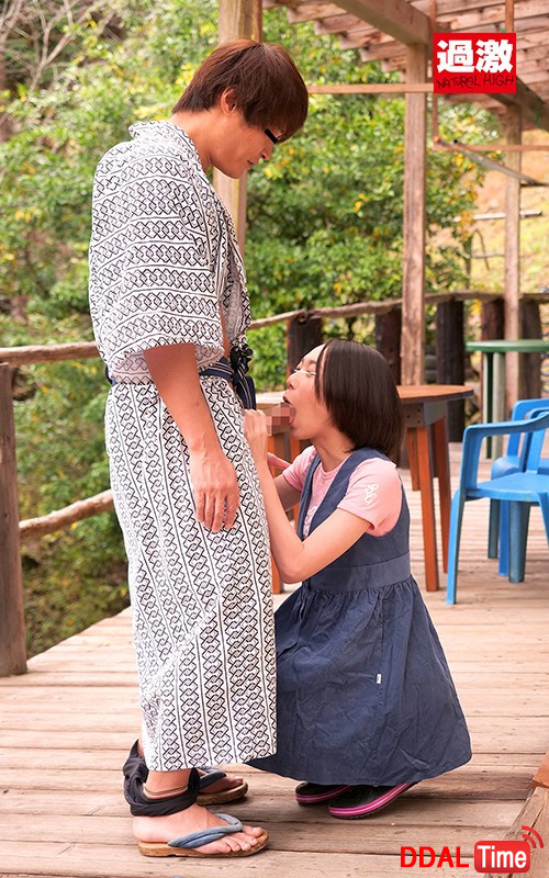 NHDTB-509 이미지 #19