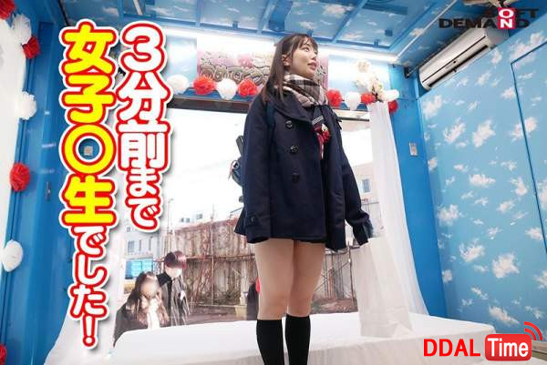 SDMM-088 이미지 #5