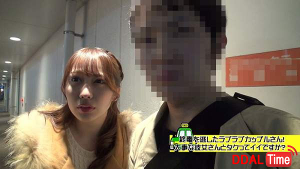 NKKD-203 이미지 #4