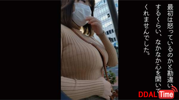 KTKZ-085 이미지 #7