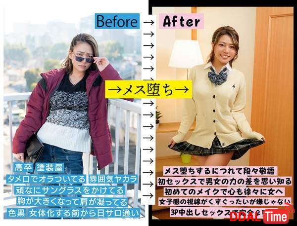 TSF-018 이미지 #4