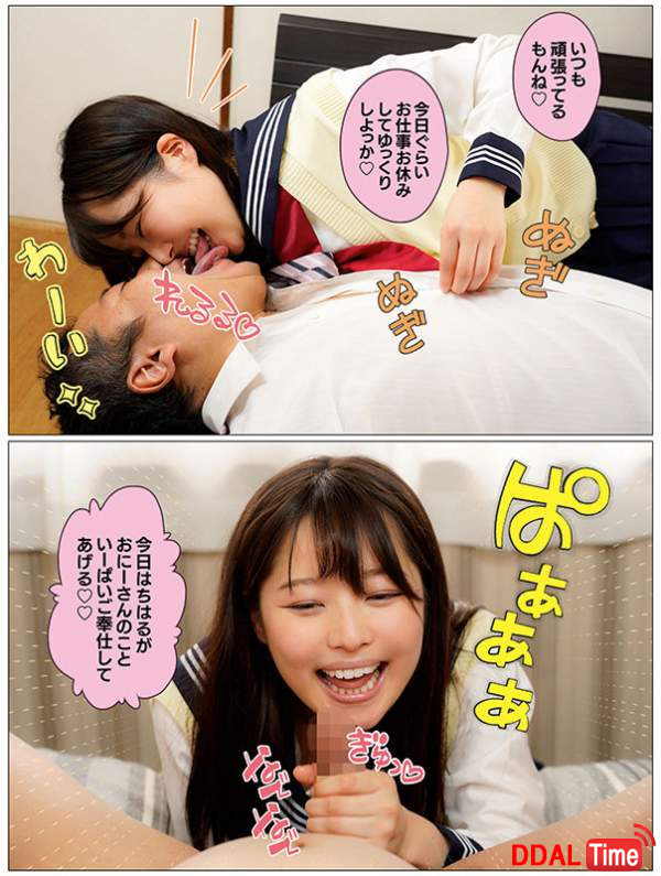 BABM-001 이미지 #17