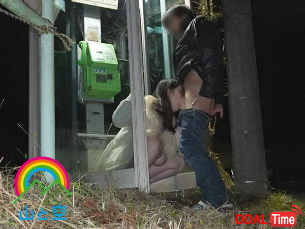 SORA-323 이미지 #15