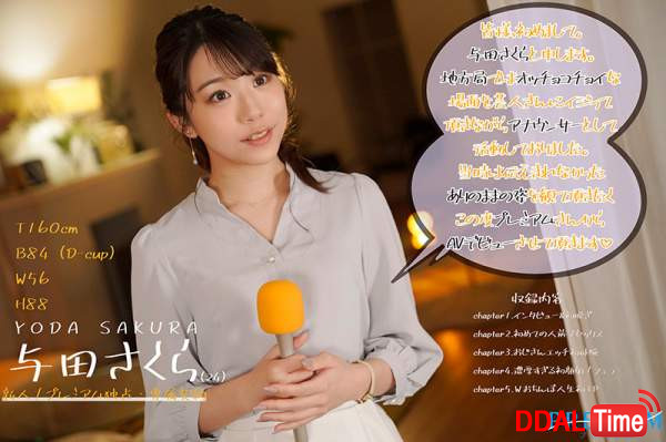 PRED-327 이미지 #4