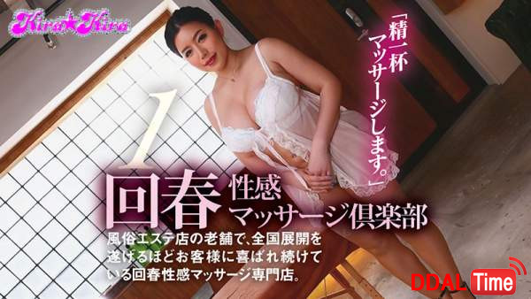 BLK-510 이미지 #4