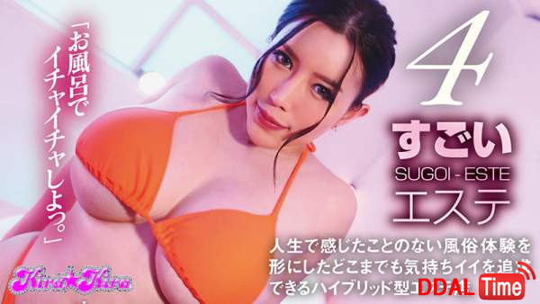 BLK-510 이미지 #7