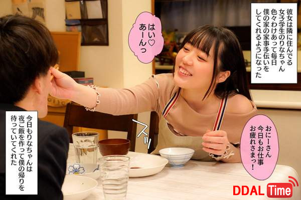 BABM-002 이미지 #4