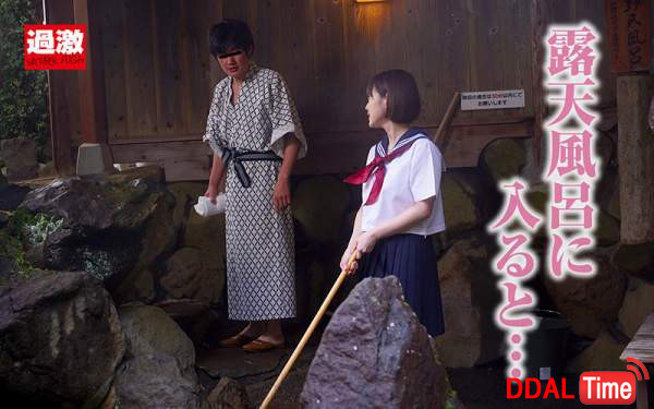 NHDTB-570 이미지 #4