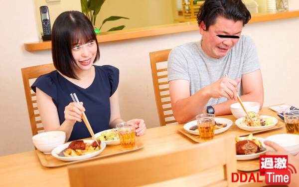 NHDTB-592 이미지 #16