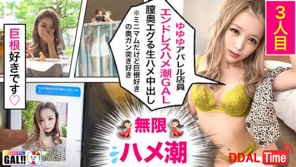 SGKX-009 이미지 #17