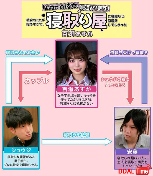 MKON-066 이미지 #4