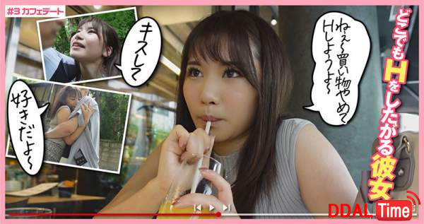 AKDL-154 이미지 #13