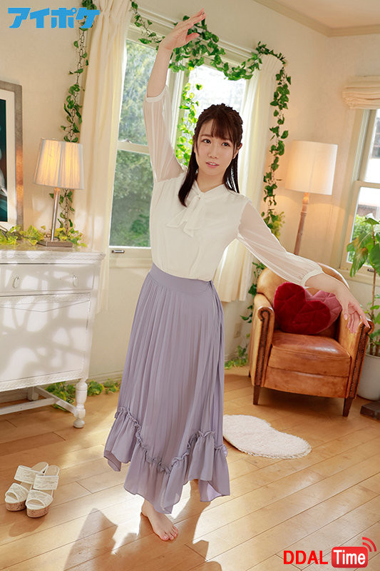 IPIT-023 이미지 #4