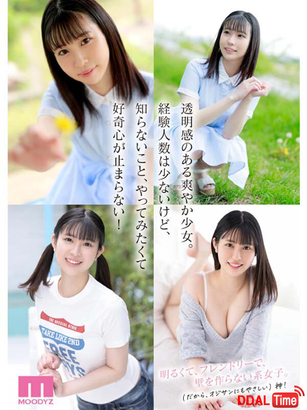 MIDV-157 이미지 #5