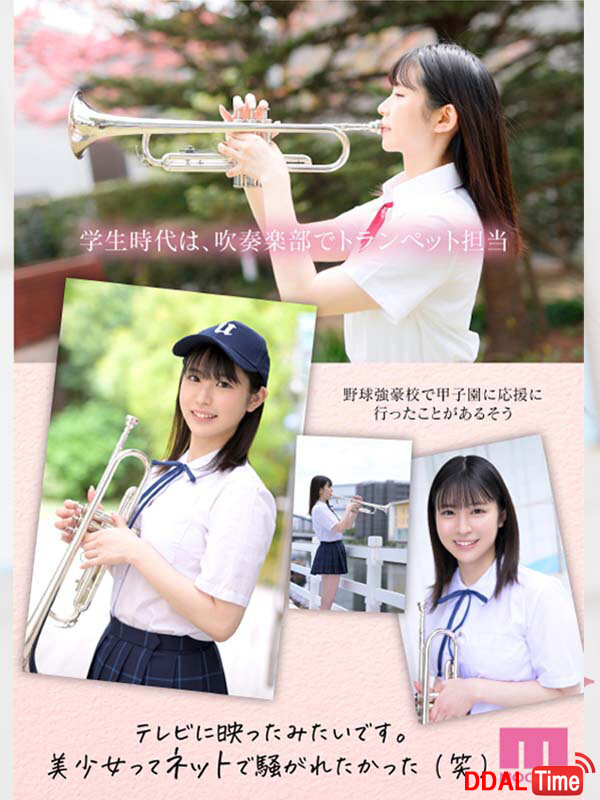 MIDV-157 이미지 #6