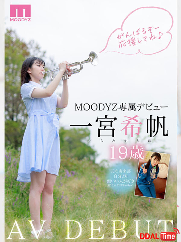 MIDV-157 이미지 #13