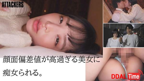 YUJ-037 이미지 #7